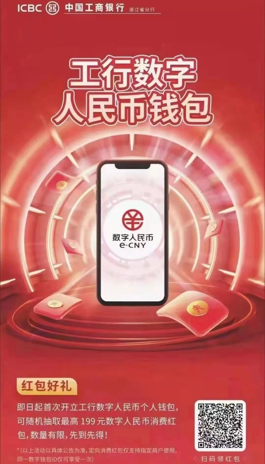 钱包薄饼怎么设置中文_tp钱包薄饼是什么_smartyou钱包是真皮吗