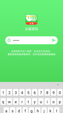 钱包删除公交卡怎么恢复_tp钱包删除了_钱包删除掉