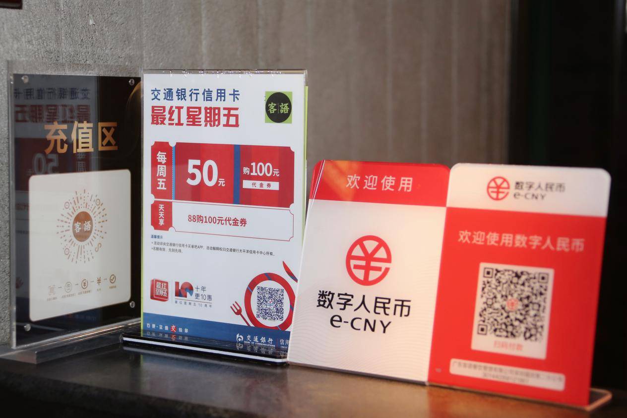 tp钱包怎么转出_钱包转出需要矿工费_钱包转出t+1