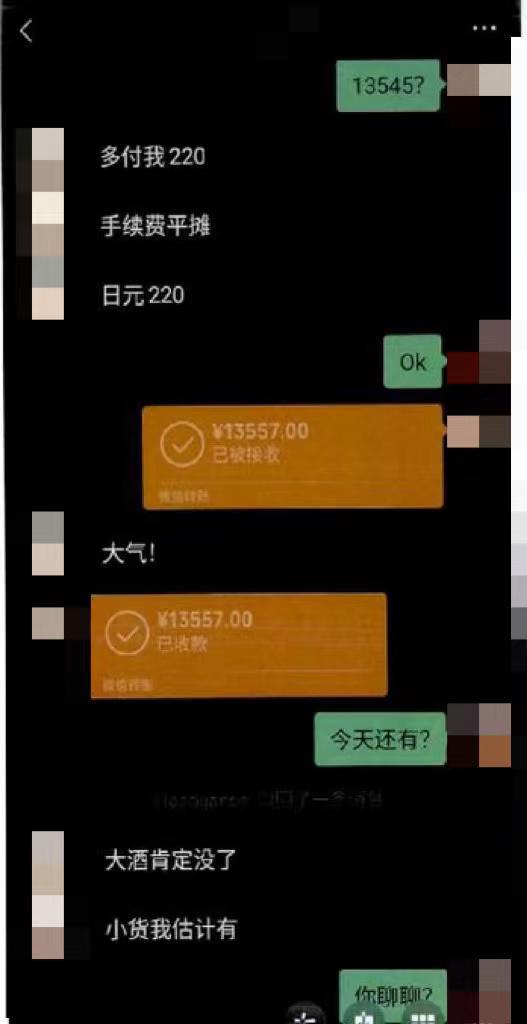 钱包的币怎么卖_tp钱包的币怎么卖出去_钱包里面的币怎么卖出去