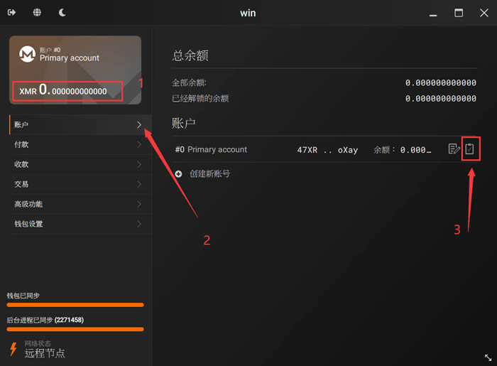 什么叫导入钱包_钱包导入失败_tp钱包导入失败