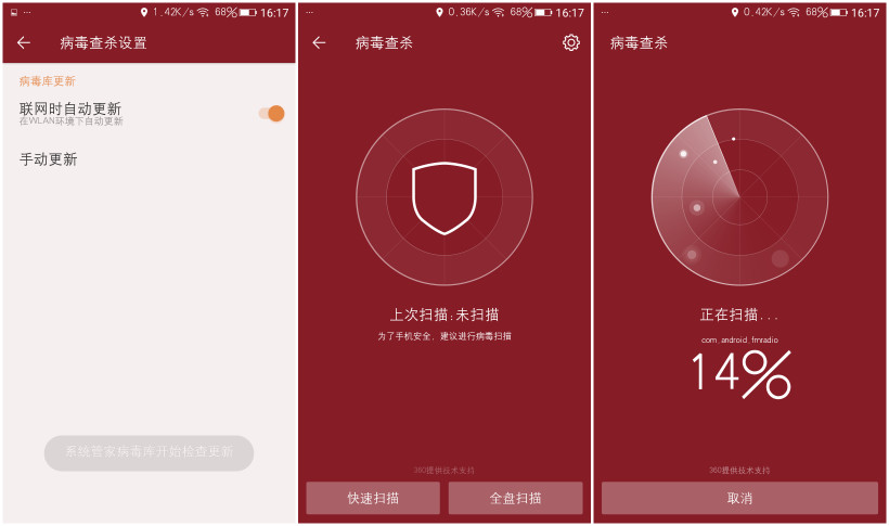 tp钱包安全么 -芝士回答_tp钱包安全么 -芝士回答_tp钱包安全么 -芝士回答