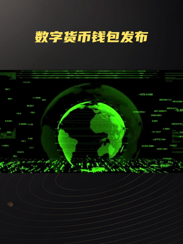 tp钱包安装不了发现恶意应用_安装app发现恶意应用_安装恶意应用会怎样