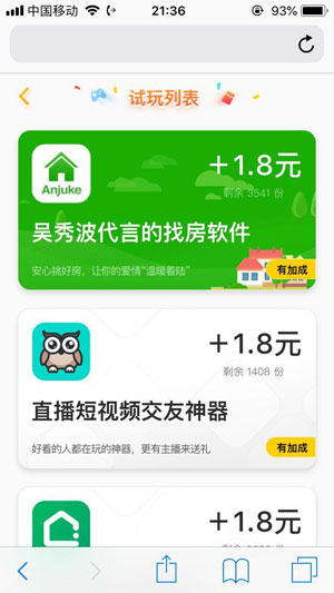 苹果版tp钱包_tp钱包苹果版_钱包app苹果版