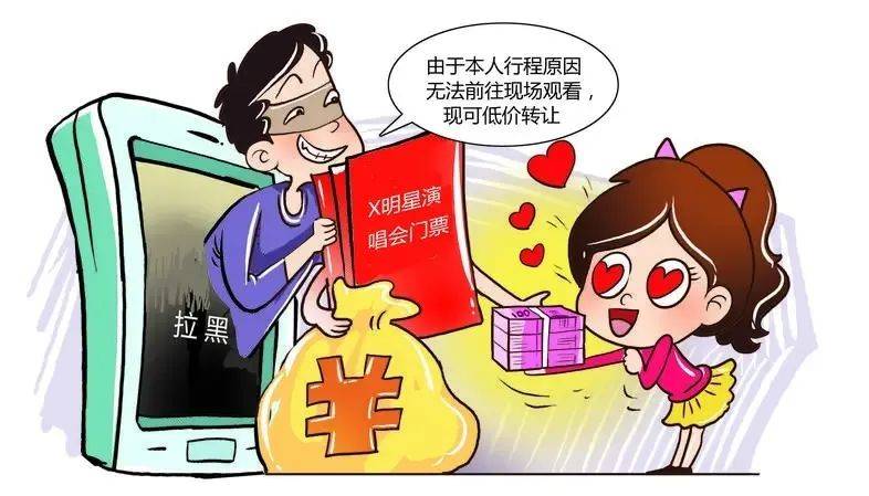 钱包安全性_钱包警告表情包_tp钱包提示危险