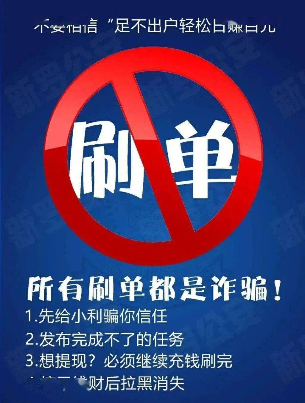 钱包警告表情包_tp钱包提示危险_钱包安全性