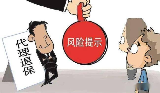 钱包警告表情包_tp钱包提示危险_钱包安全性