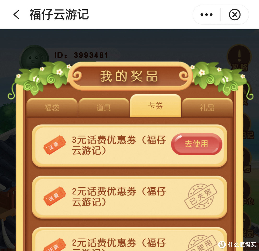 tp钱包怎么买usdt_钱包买回来有什么讲究_钱包买什么牌子好