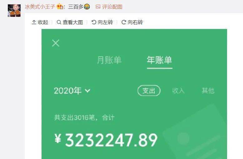 tp钱包可以提现吗_钱包提现_钱包提现是什么意思