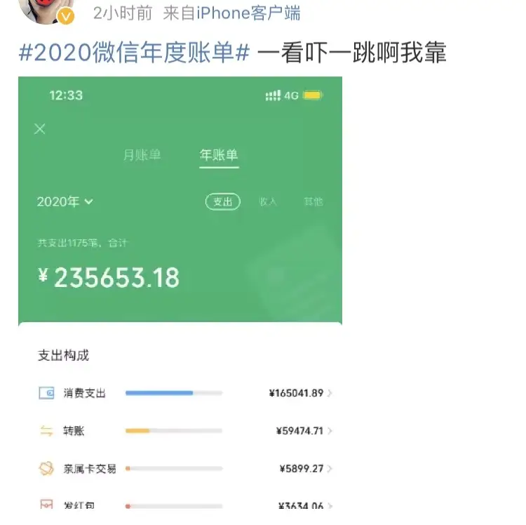 钱包提现_tp钱包可以提现吗_钱包提现是什么意思