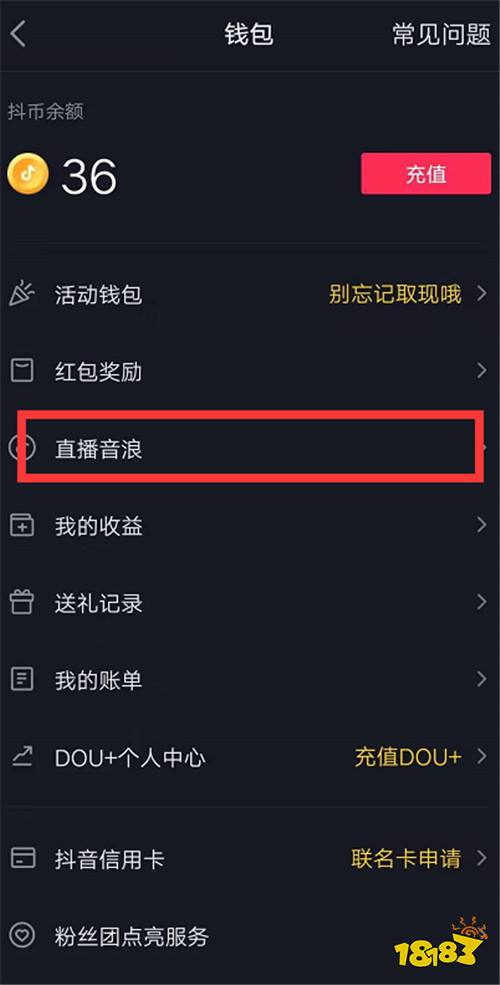 tp钱包怎么提币到币安交易所_钱包提币到交易所多久到账_钱包的币提到交易所