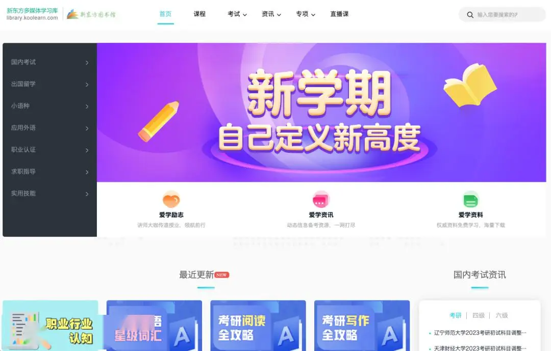 钱包里的钱为什么提现不了_Tp钱包里面的钱怎么转出来_钱包的钱转到银行卡收费吗