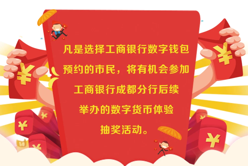 钱包购买的铭文在哪里看余额_tp钱包购买_钱包购买ccn