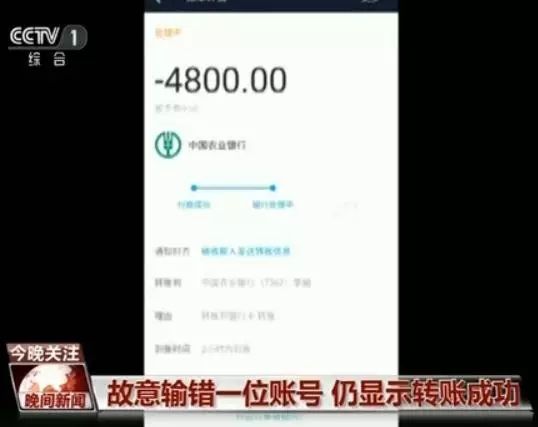 tp钱包只有助记词能转账吗_钱包助记词所有钱包通用吗_钱包助记词可以告诉别人吗