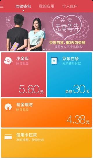 tp钱包怎么兑换场外-轻松兑换！区块链爱好者亲身经历告诉你如