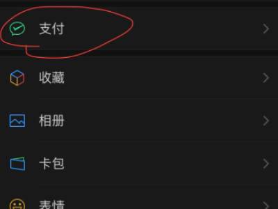 tp钱包验证密码_钱包密码提示语_钱包验证码是什么