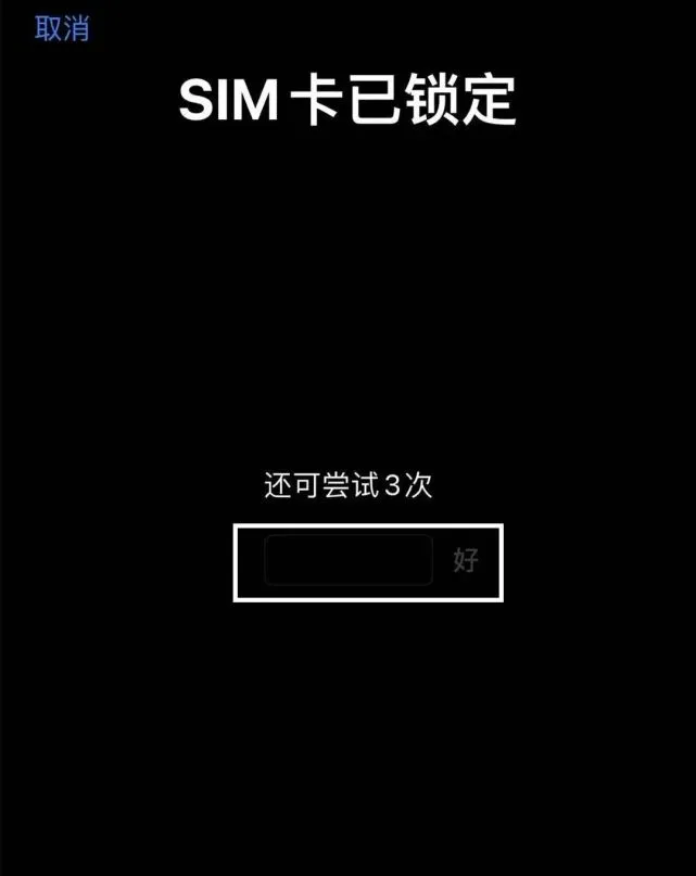 钱包密码提示语_钱包验证码是什么_tp钱包验证密码