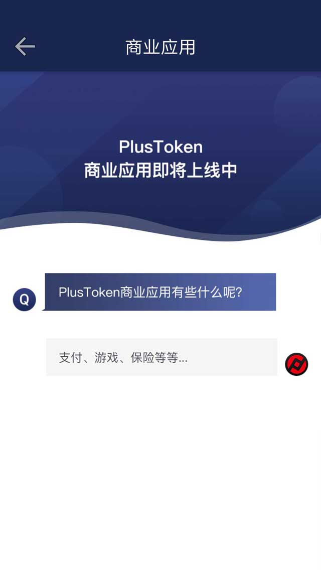 tp钱包自定义代币在哪里_钱包代币有哪些_钱包币是啥