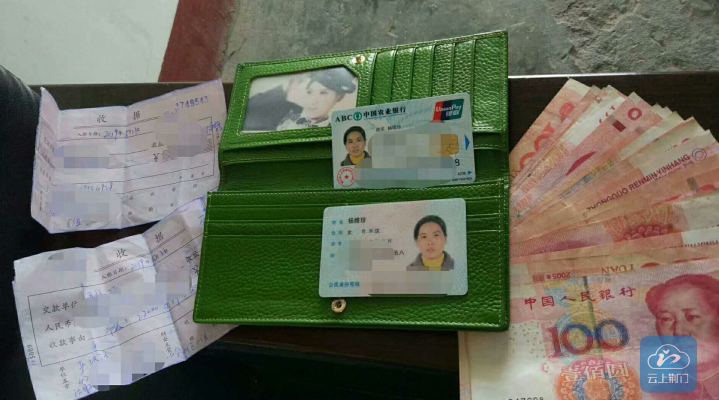 tp钱包跑路的话钱怎么办_钱包跑路_钱包跑路了用密钥能找回币吗
