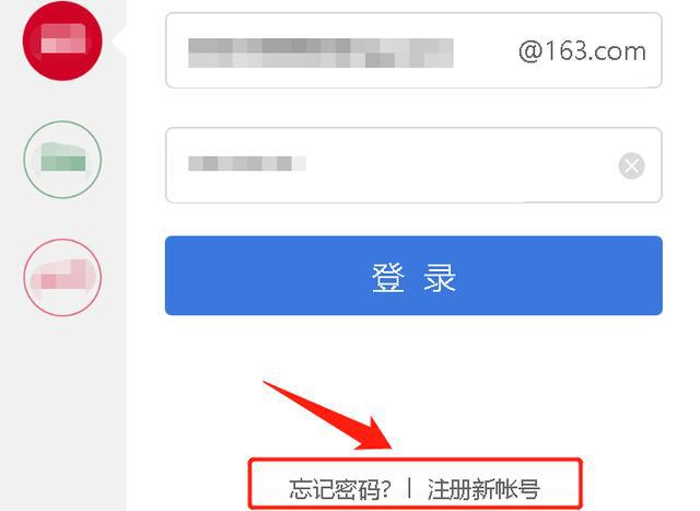 tp钱包密码忘记了_钱包忘记密码怎么输助记词_钱包忘记密码怎么找回