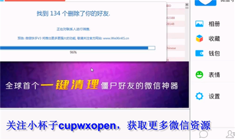 钱包删除了可以找回吗_tp钱包怎么删除_钱包删除掉