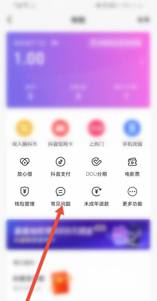 钱包删除了可以找回吗_tp钱包怎么删除_钱包删除掉