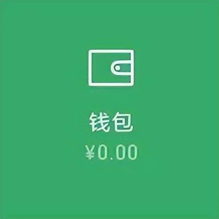 钱包tp_tp钱包使用视频教程_tp钱包cake