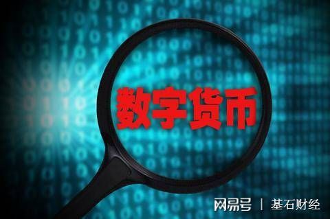 TP钱包是哪个国家的公司_中国钱包公司_钱包公司是什么意思