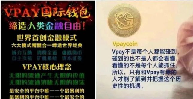 钱包会不会跑路_钱包会不会淘汰_tp钱包会不会倒闭