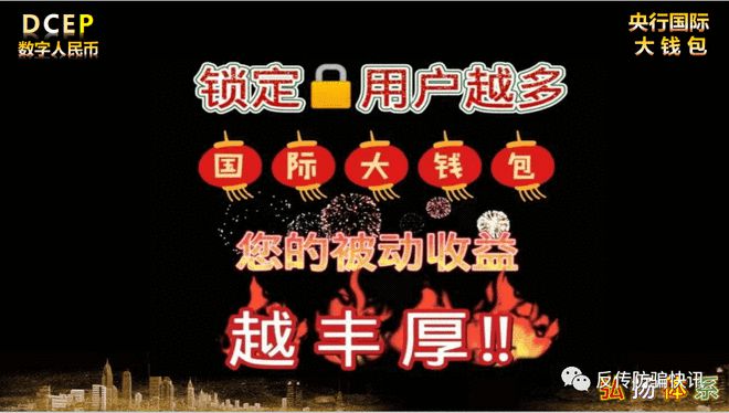 tp钱包会不会倒闭_钱包会不会跑路_钱包会不会淘汰