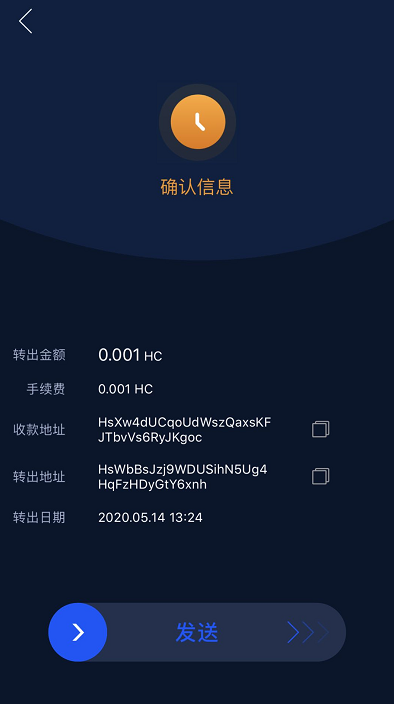 欧易怎么转tp钱包_欧易怎么转tp钱包_欧易怎么转tp钱包