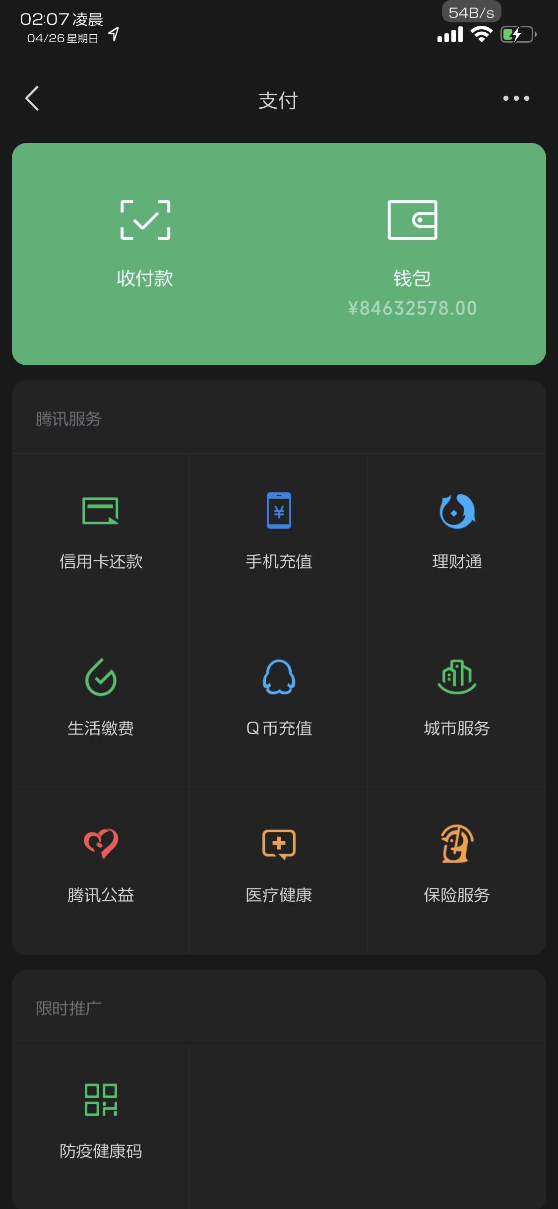 钱包作用是什么_tp钱包的作用_钱包的功能和作用