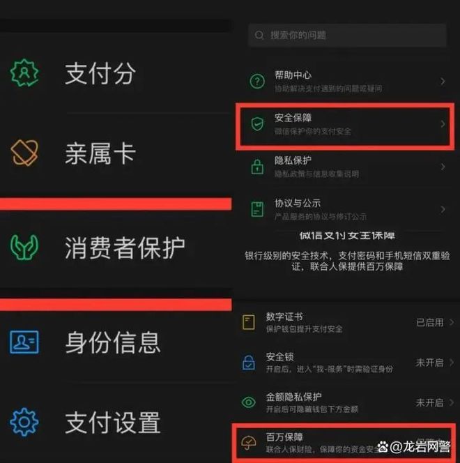 tp钱包币被盗_tp钱包里的币显示危险_币钱包中突然多出好多钱