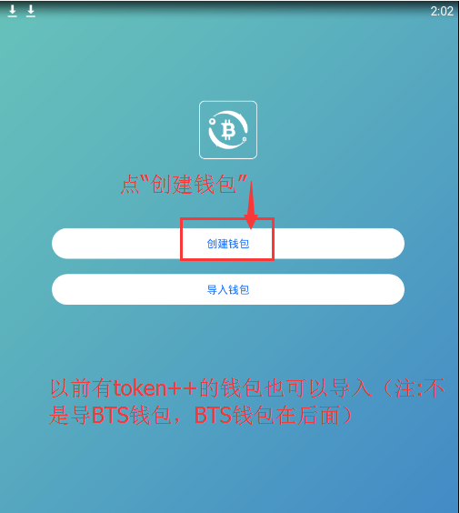 币钱包有什么用_钱包买币和交易所买币的区别_如何用tp钱包买币