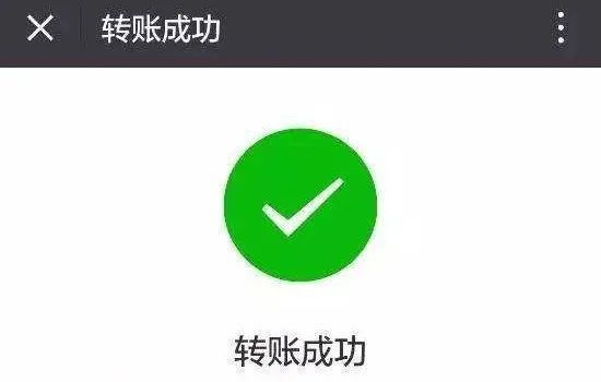 怎么消除微信风险提示_tp钱包提示有风险怎么消除_劳动合同范本及风险提示