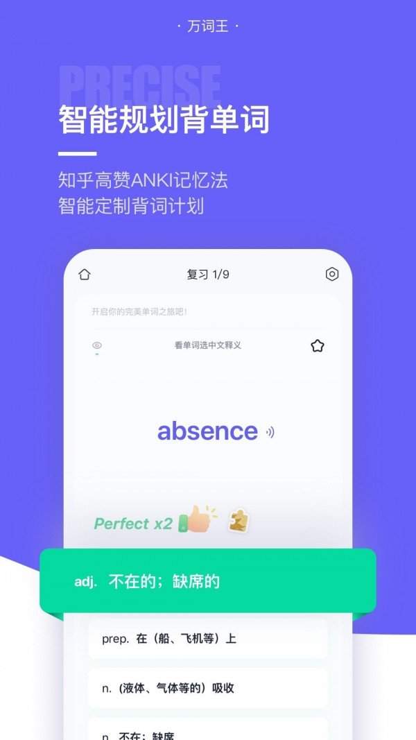 tp钱包忘记密码怎么办_tp钱包忘了密码_钱包密码忘了