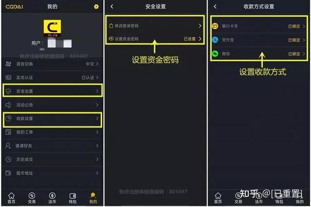 tp钱包下载安装_钱包tp_怎么下载tp钱包电脑版