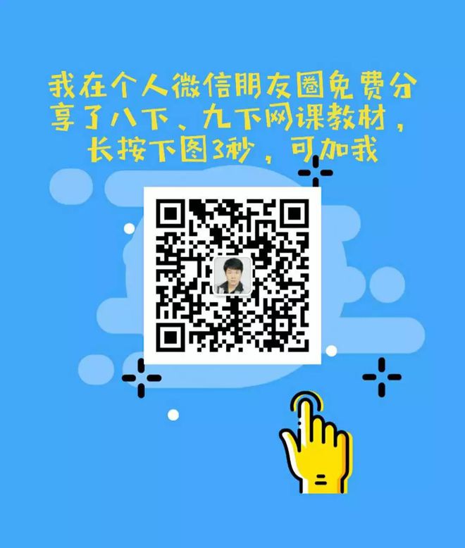 tp钱包怎么添加观察钱包_tp钱包怎么设置观察钱包_tp钱包观察钱包怎么删除