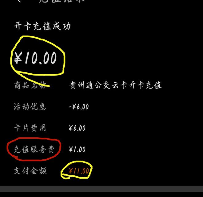 币钱包转交易所手续费是多少_tp钱包转火币钱包_钱包转币到交易所要多少费用