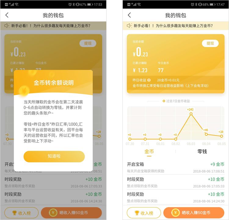 trust钱包添加代币_代币钱包_tp钱包添加代币不显示