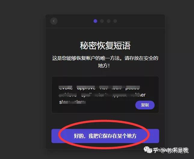 tp钱包如何创建钱包_钱包创建空白卡_钱包创建平台