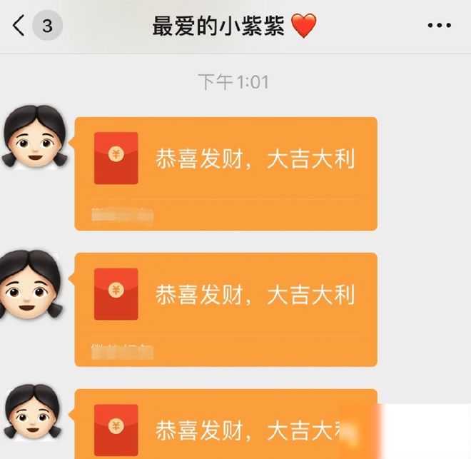 tp钱包转到交易所手续费_钱包转到交易所手续费_钱包转出t+1