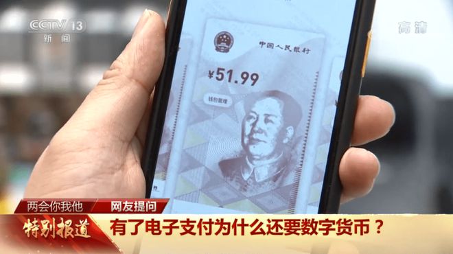 钱包ios_tp钱包官网苹果版下载_苹果钱包app官网下载安装