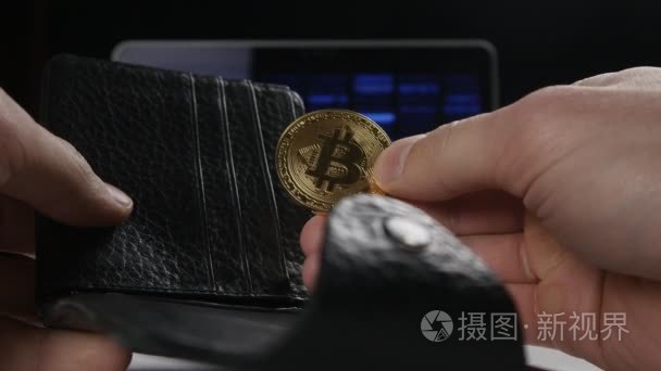 钱包下载地址_钱包下载官网_bitpay钱包下载