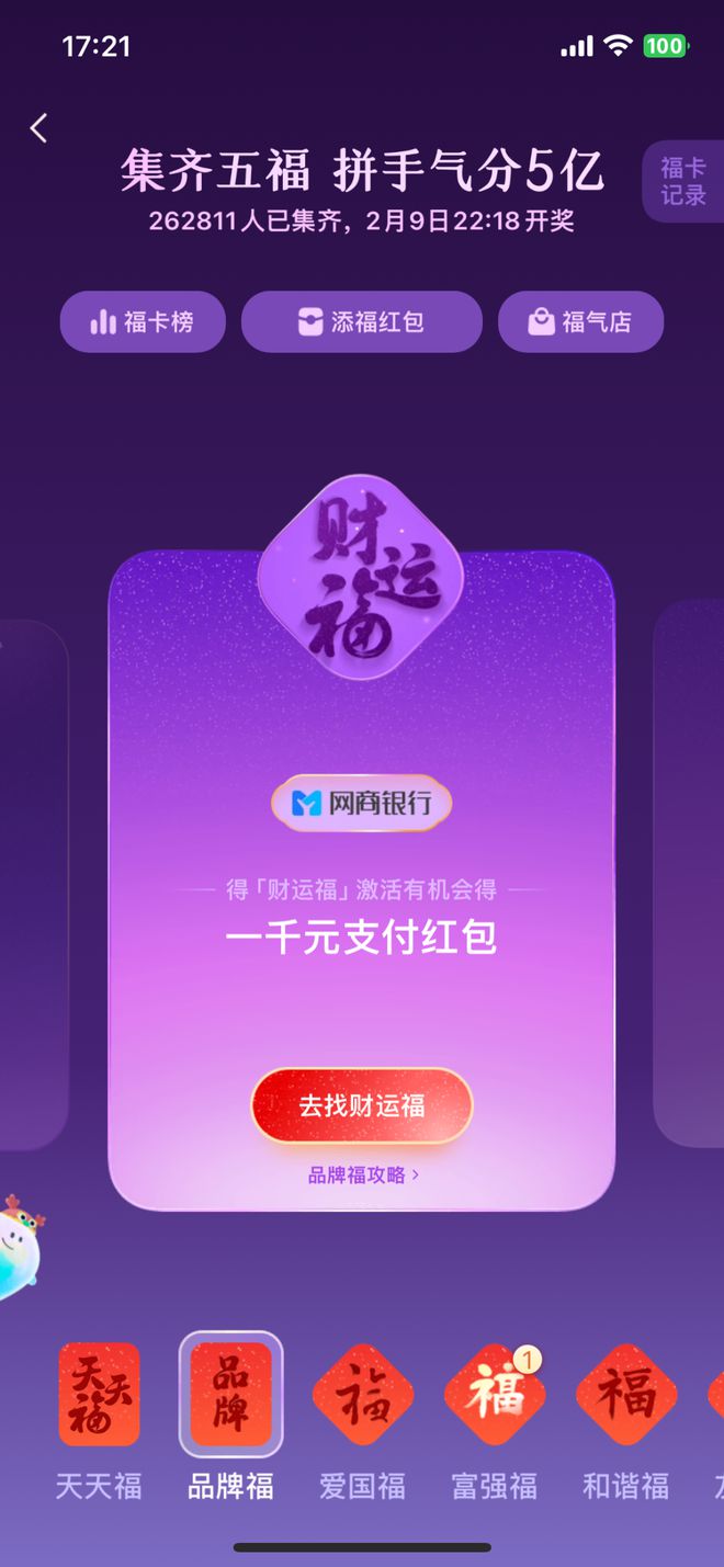 钱包助记词表_钱包助记词所有钱包通用吗_tp钱包只有助记词