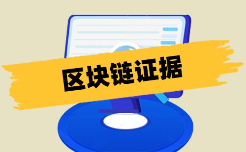 钱包公钥在哪里找_钱包公钥和私钥怎么区分_tp钱包公钥在哪里