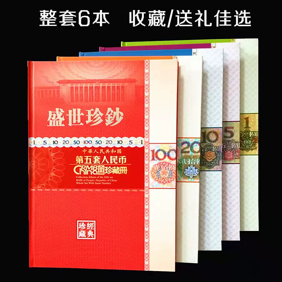 tp钱包添加币种_tp钱包怎么添加币种_钱包怎么添加usdt