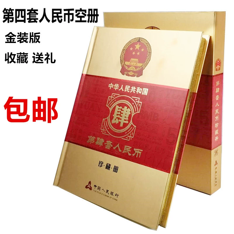 钱包怎么添加usdt_tp钱包怎么添加币种_tp钱包添加币种