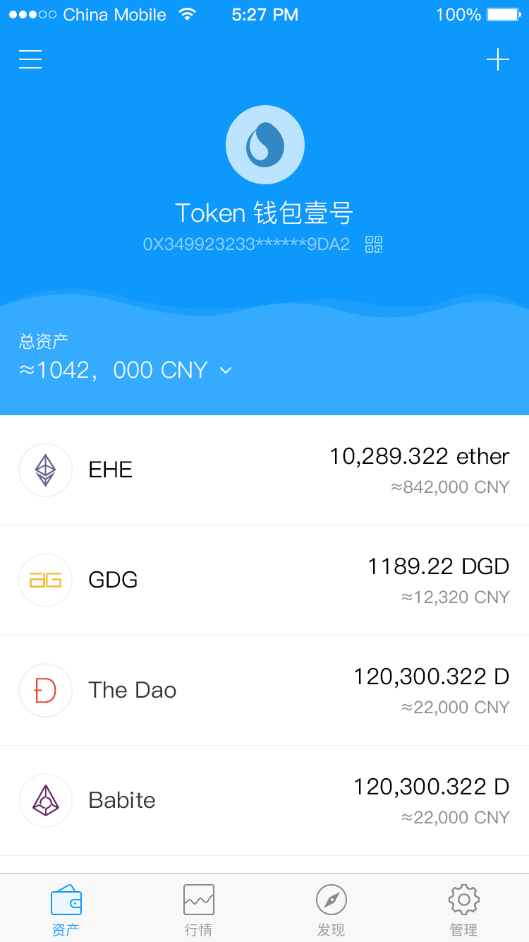 钱包tp_钱包简介怎么折_tp钱包简介