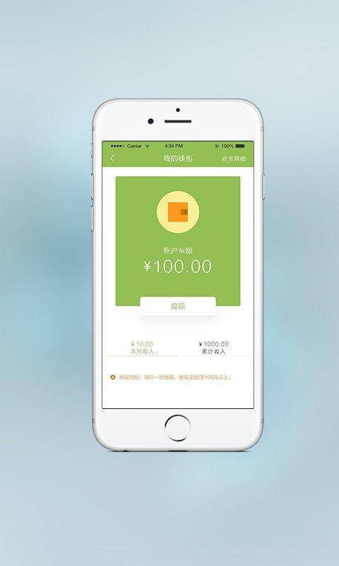 tp钱包怎么把钱取出来-数字货币零压力取现，tp钱包新功能解